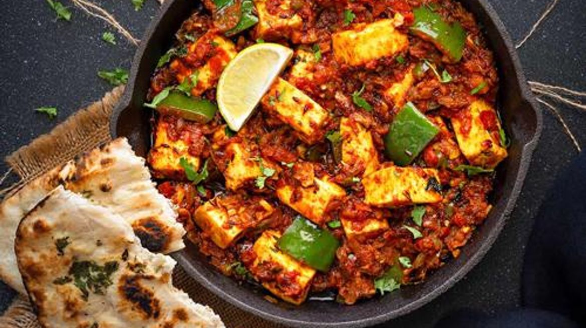 Curry Leaf
