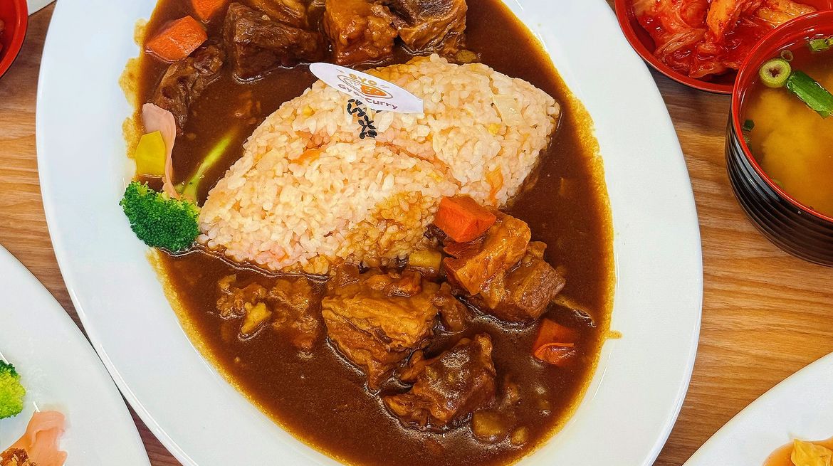 Gyo Curry