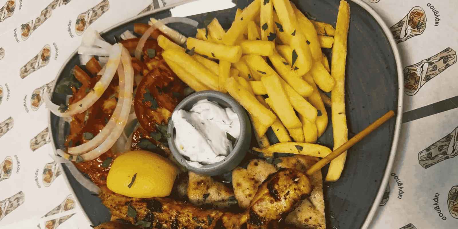 Souvlaki Greek Kitchen