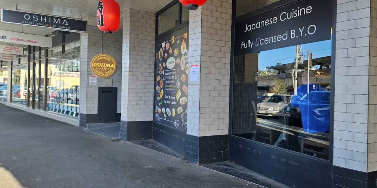 Oshima Mooroolbark