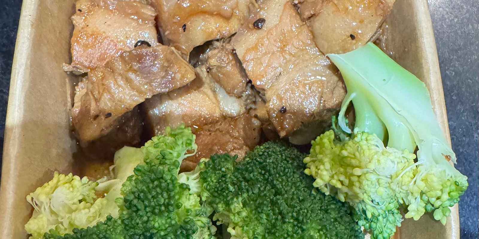Kain Na!