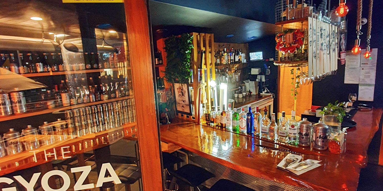 The Gyoza Bar