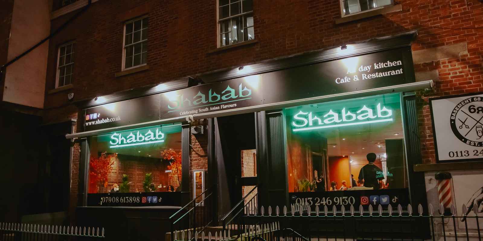 Shabab