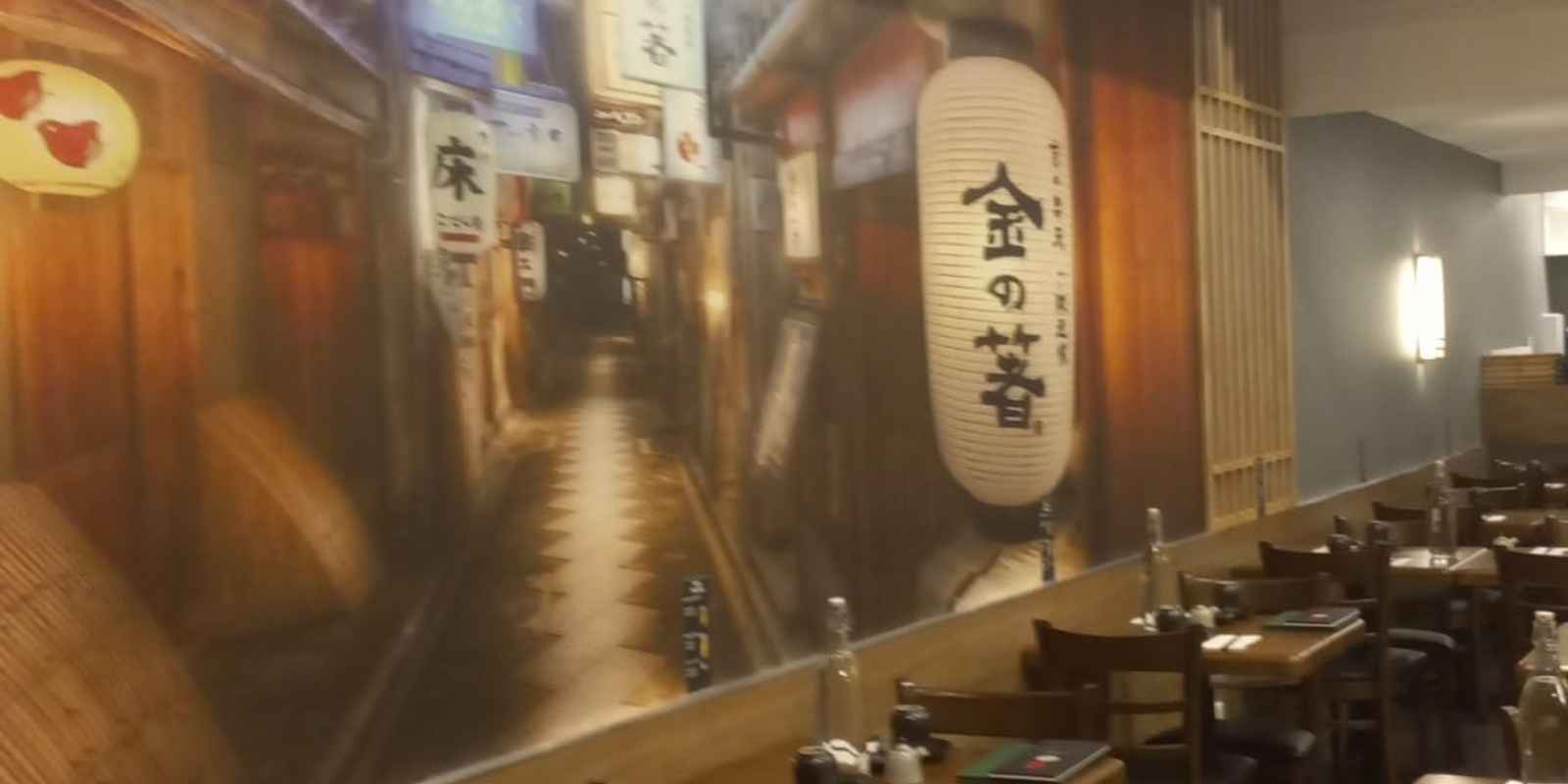 Oshima - Beaumaris