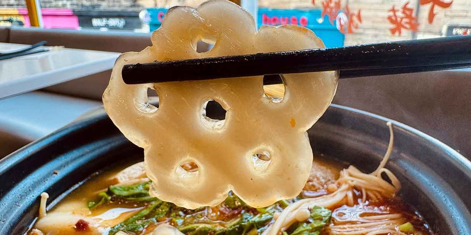 Casserole Wang Haymarket