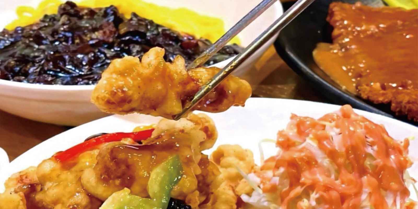 Hong’s