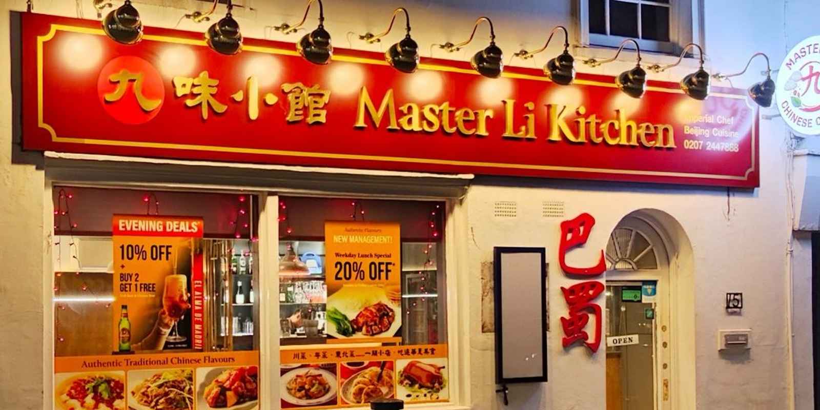 Master Li Chinese Restaurant