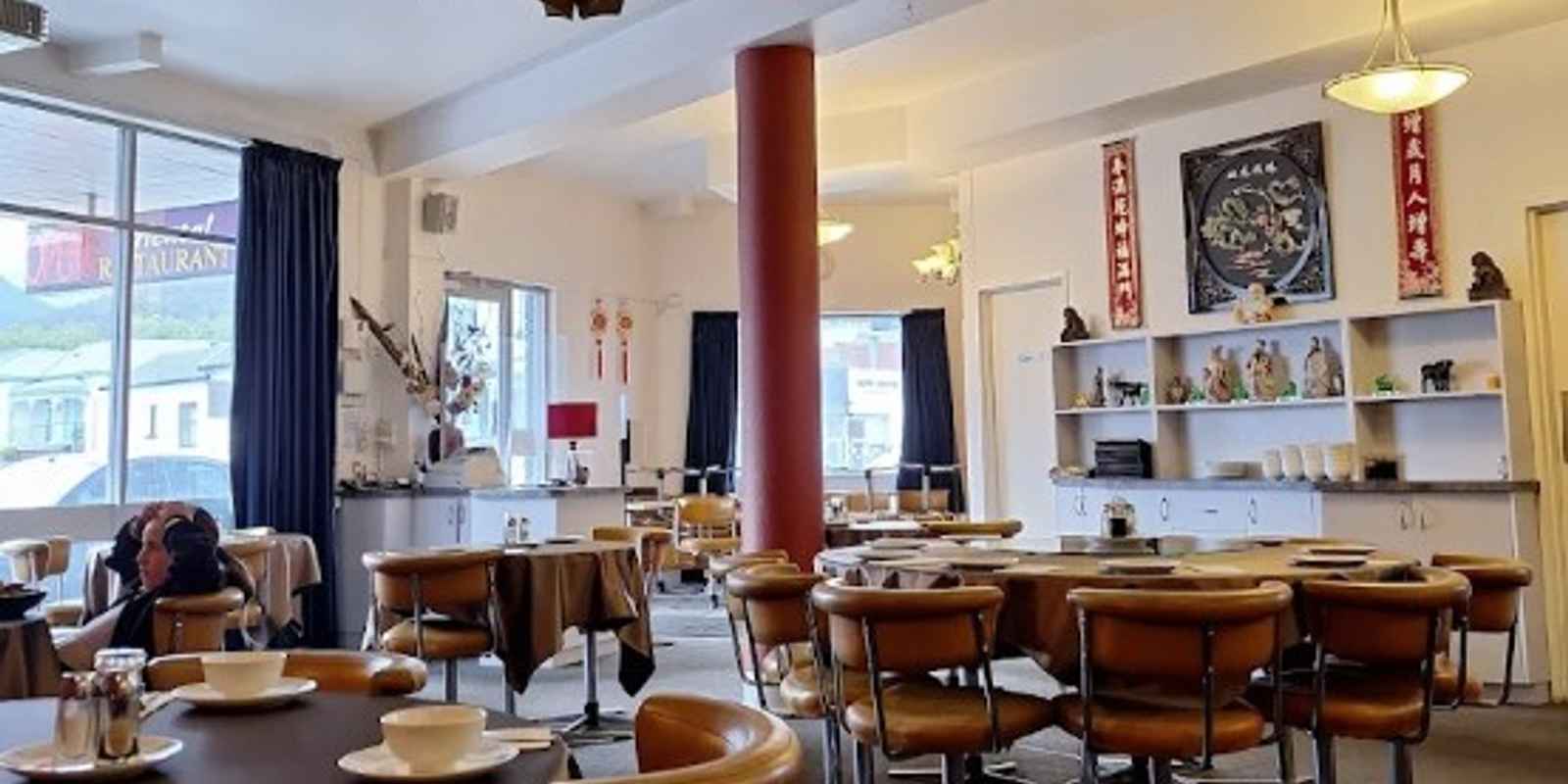 Oriental Restaurant
