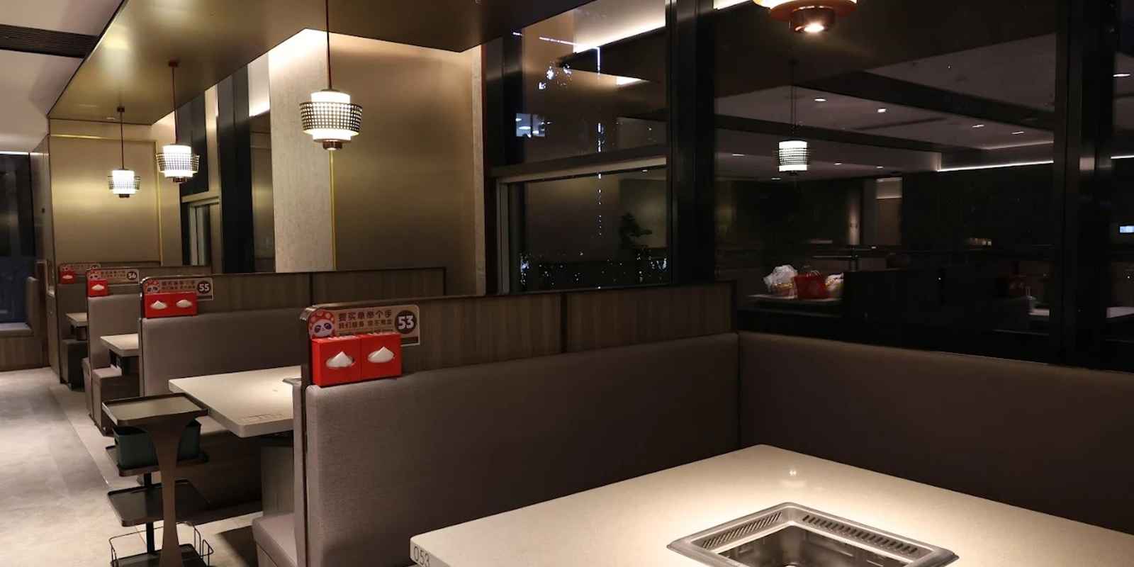 HAIDILAO HOTPOT 海底捞火锅 Q+A