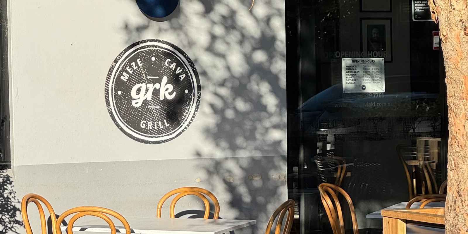 GRK Meze Grill