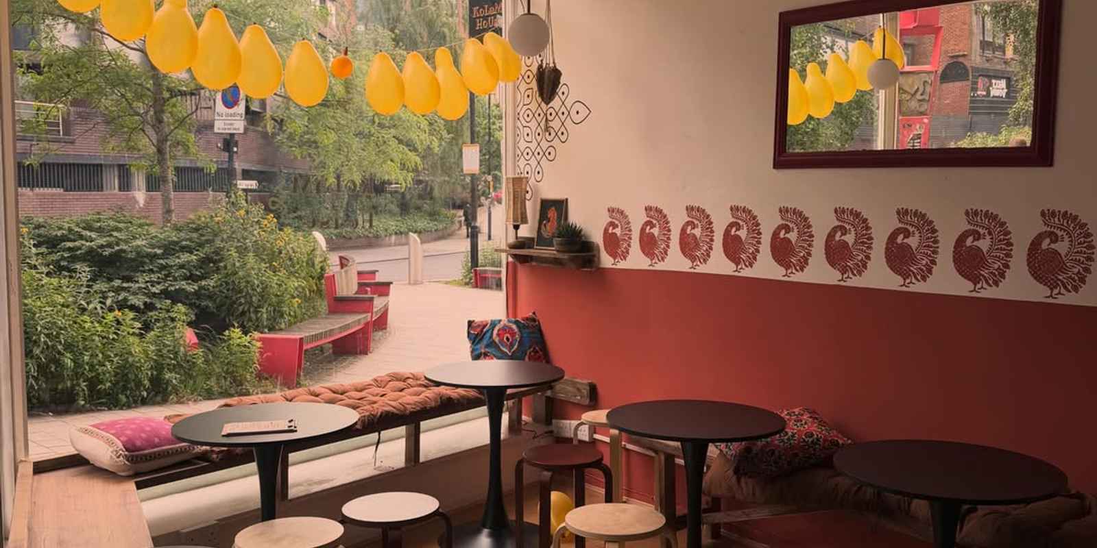 Kolam House
