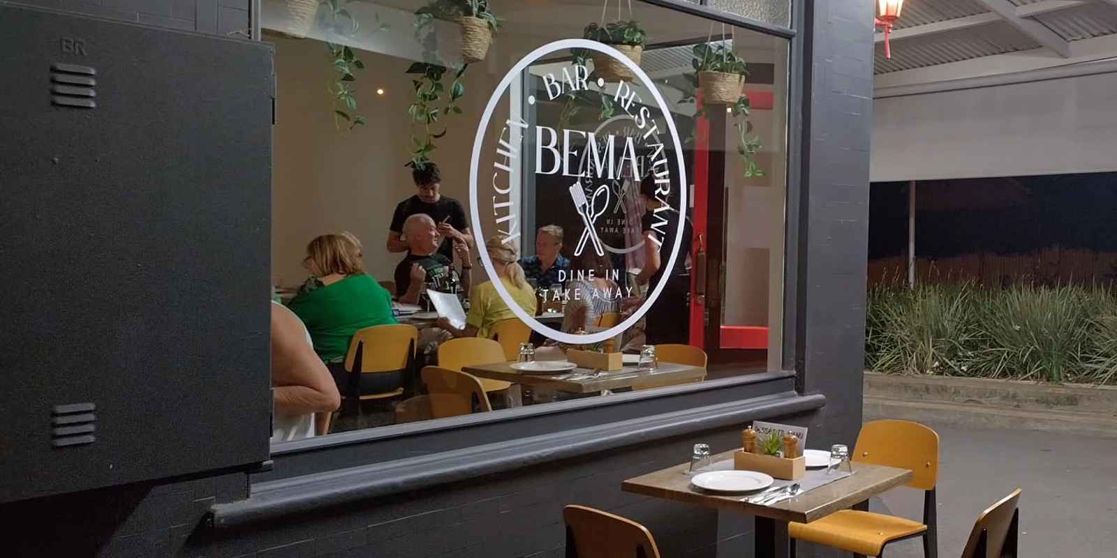 Bema Kitchen