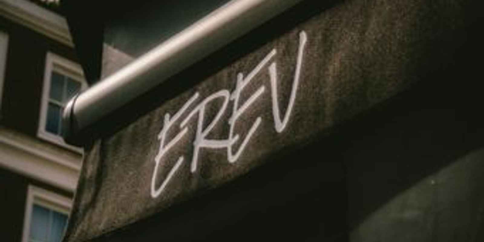 Erev