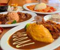 Gyo Curry