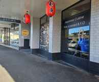 Oshima Mooroolbark