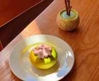 Gyo Curry