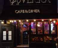 Averra Cafe & Diner