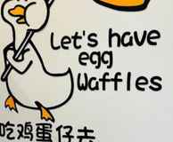 Dino Egg Waffles