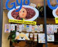 Gyo Curry