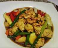 Oriental Restaurant