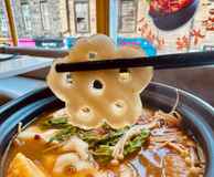 Casserole Wang Haymarket