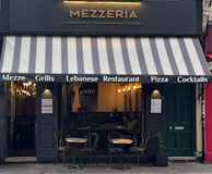 Mezzeria