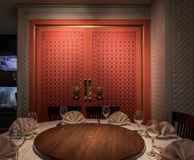 The East Chinese Restaurant