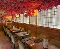 Izumi Japanese Sushi & Chinese