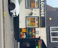 GupShup Lounge