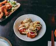 Goemon Ramen Bar (Preston Street)