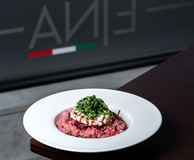Etna Italian