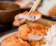 KatsuCo North Lakes