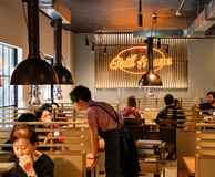 Maru Grill House