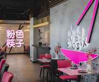 Pink Chopstix