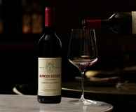Brasserie 1930 - Bowen Estate Wine Dinner