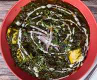 Shiraz Haveli Indian Restaurant Whangarei