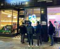 YORI Oxford