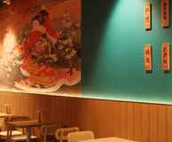 BirdYakitori Bar