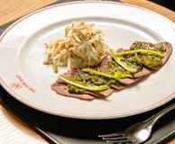 The Portrait Restaurant