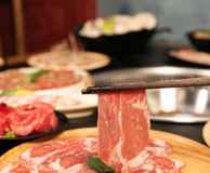XiongQi Hotpot