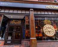 PizzaExpress Nottingham King Street