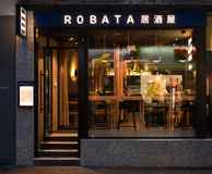 Robata