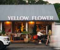 Yellow Flower Indian Restaurant