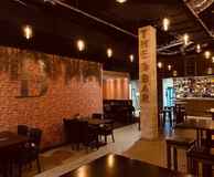 The B Bar