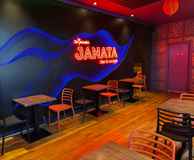Janata Bar & Lounge