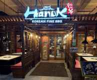 Hanok Korean BBQ Kotara