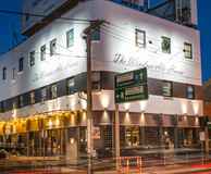 The Windsor Alehouse