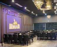 Minar Point Cook