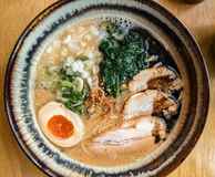 Goemon Ramen Bar (Preston Street)