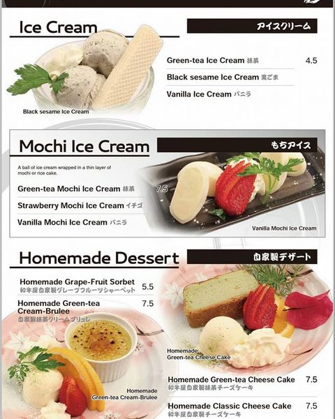 Wagyu-Ya on Chevron: 50% off the first table of the night ...